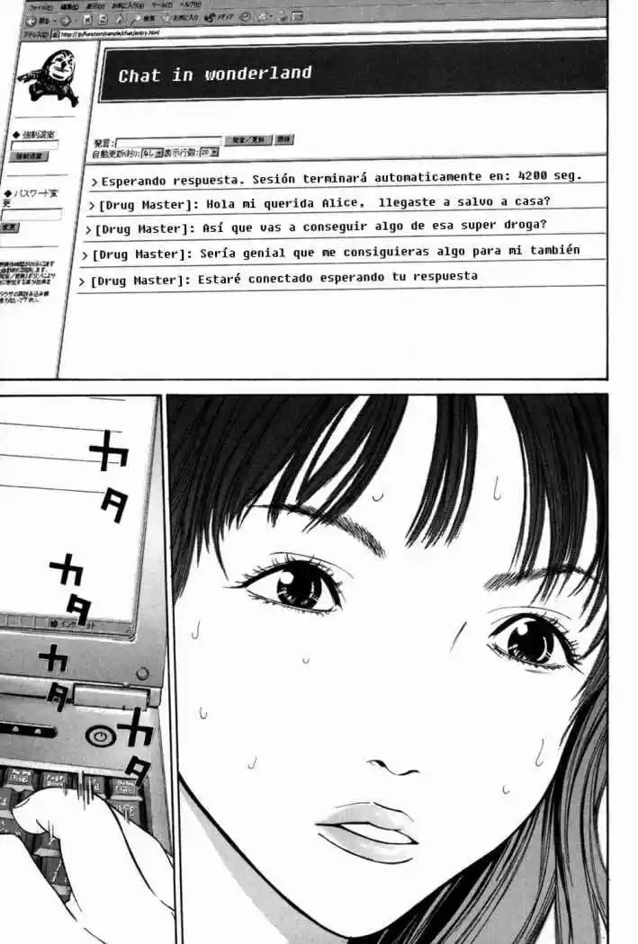 Saru Lock (2004) - Capítulo 8 - Página 18 - LectorTMOo