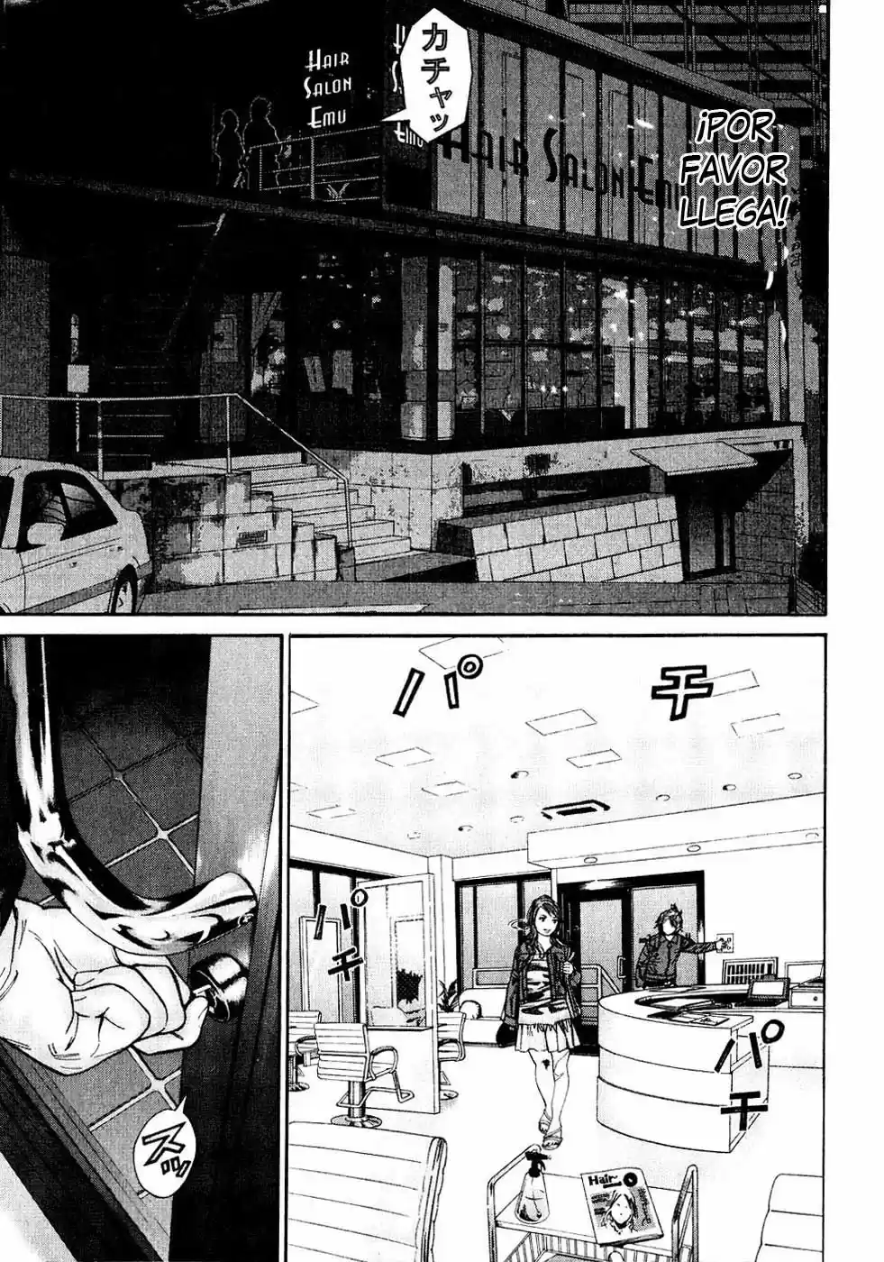 Saru Lock (2004) - Capítulo 80 - Página 16 - LectorTMOo