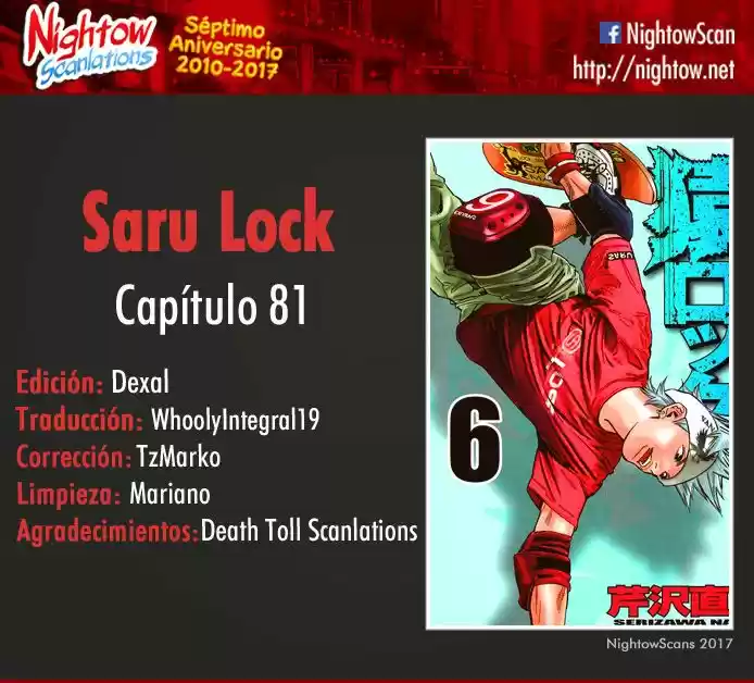 Saru Lock (2004) - Capítulo 81 - Página 2 - LectorTMOo