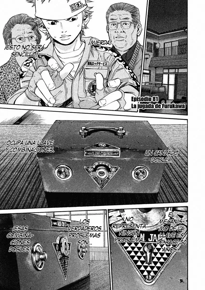 Saru Lock (2004) - Capítulo 81 - Página 3 - LectorTMOo