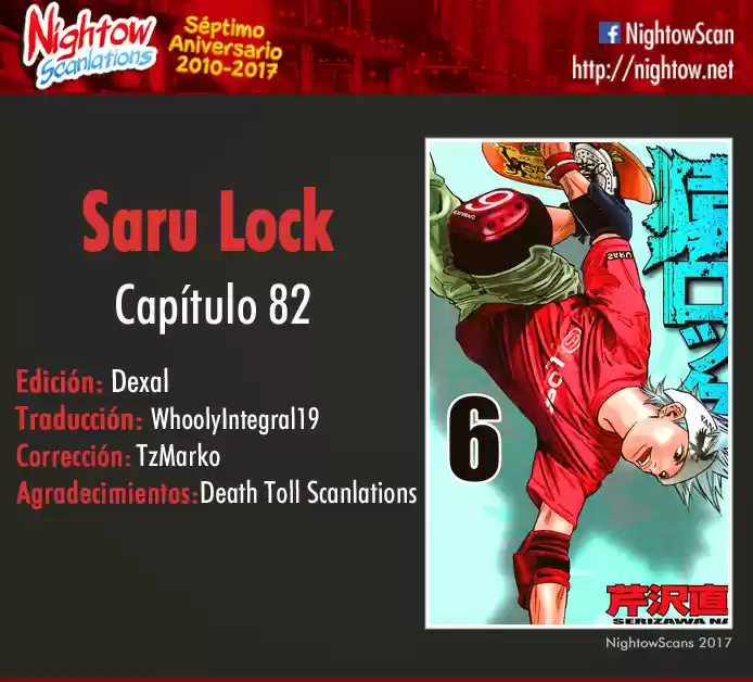 Saru Lock (2004) - Capítulo 82 - Página 2 - LectorTMOo