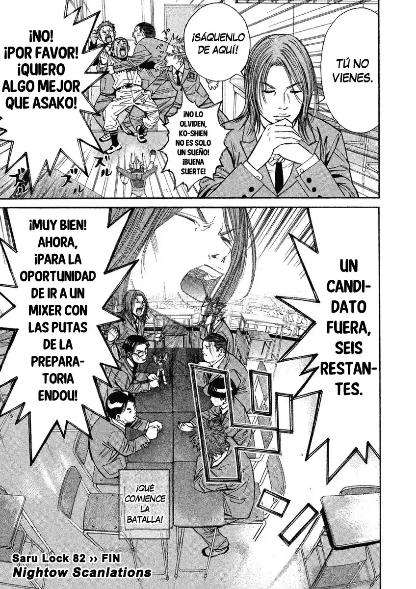 Saru Lock (2004) - Capítulo 82 - Página 17 - LectorTMOo