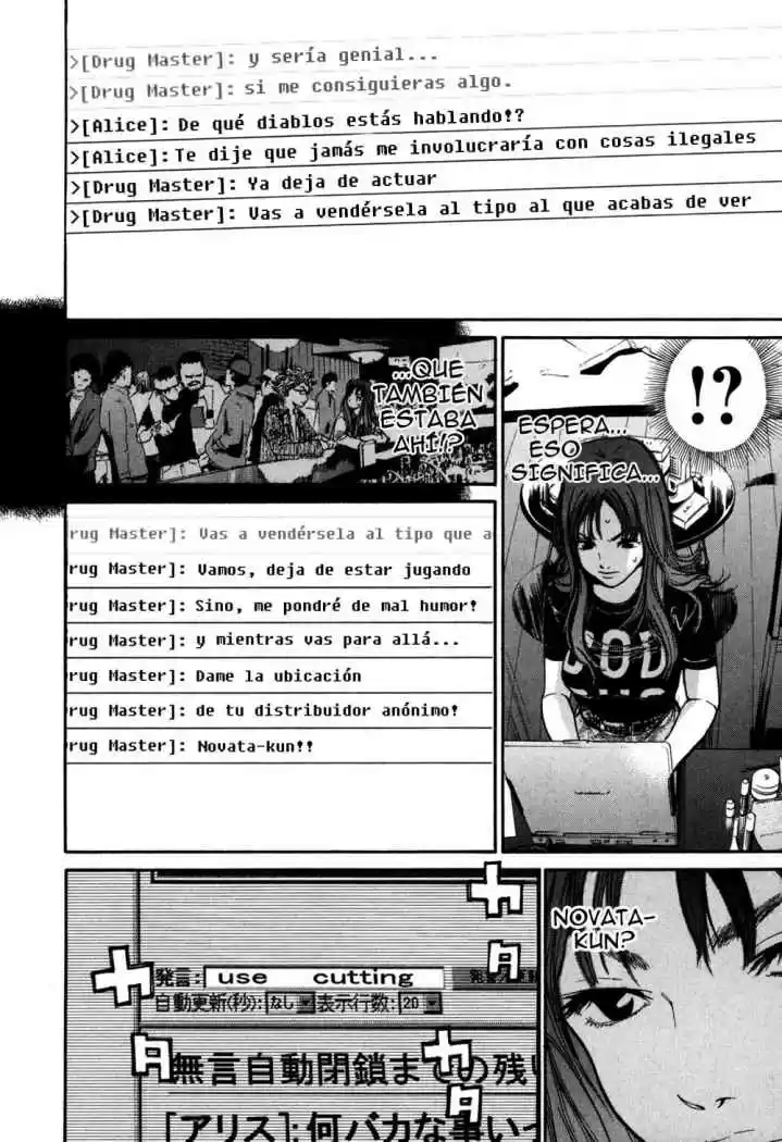 Saru Lock (2004) - Capítulo 9 - Página 10 - LectorTMOo