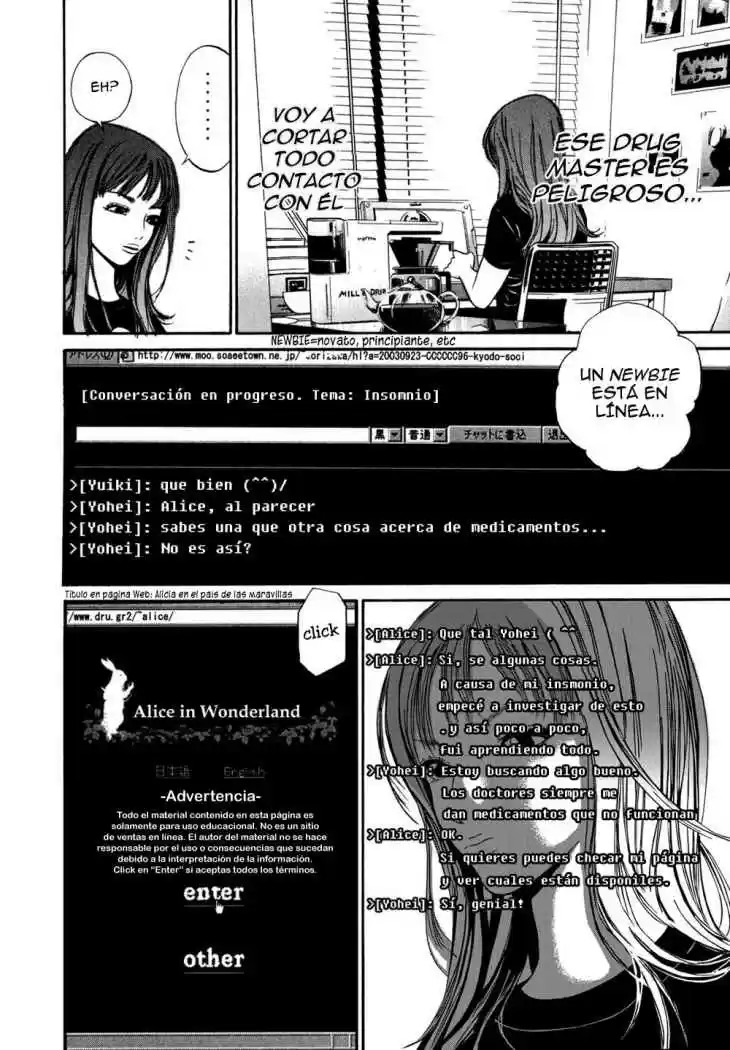 Saru Lock (2004) - Capítulo 9 - Página 16 - LectorTMOo