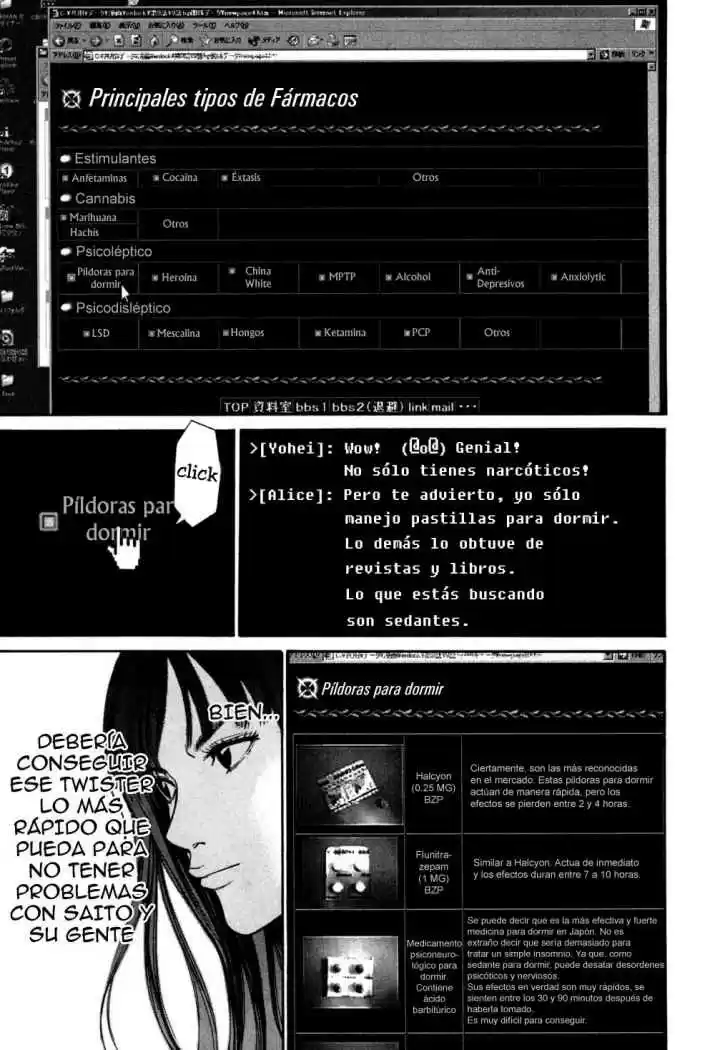 Saru Lock (2004) - Capítulo 9 - Página 17 - LectorTMOo