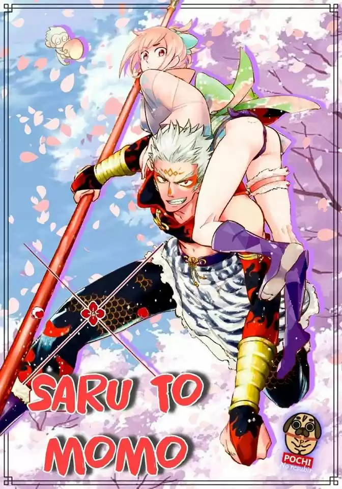 Saru to Momo (2018) - Capítulo 3 - Página 1 - LectorTMOo