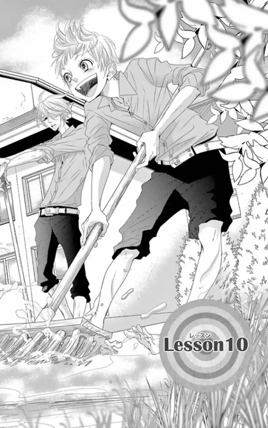 Sarusuberi Danshi Koutou Gakkou!! (2014) - Capítulo 10 - Página 3 - LectorTMOo