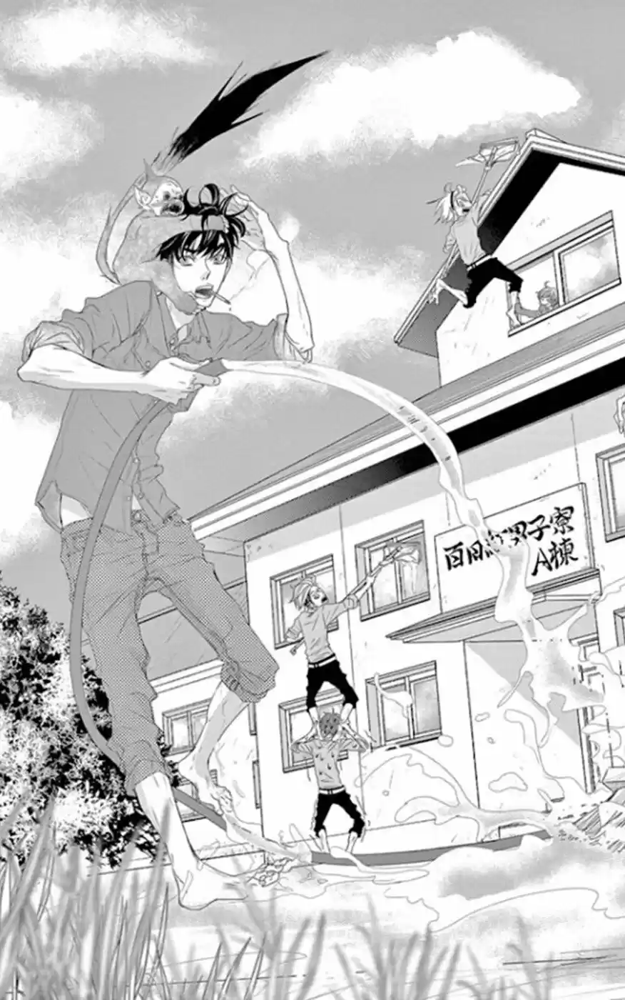 Sarusuberi Danshi Koutou Gakkou!! (2014) - Capítulo 10 - Página 4 - LectorTMOo