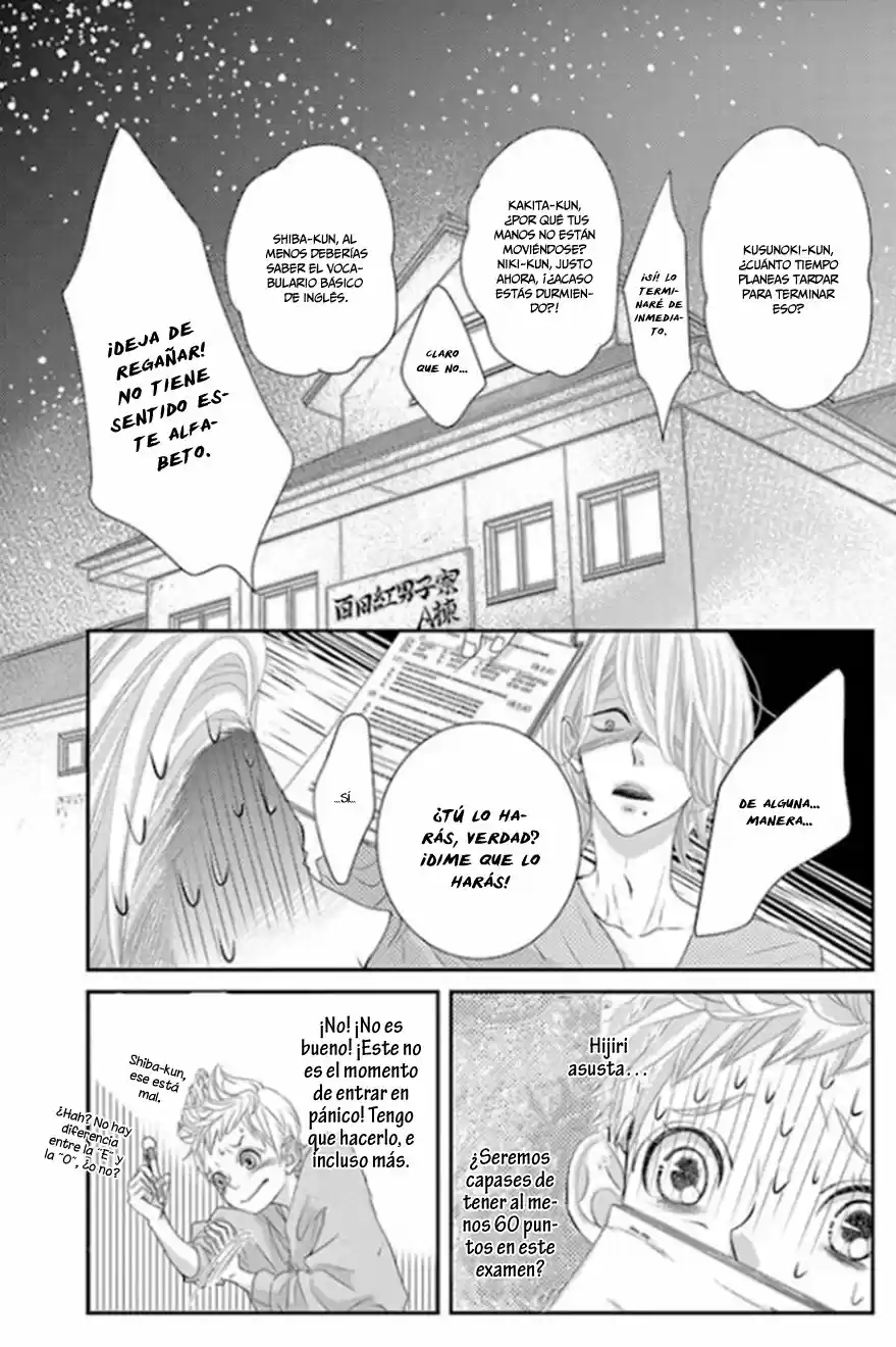 Sarusuberi Danshi Koutou Gakkou!! (2014) - Capítulo 10 - Página 10 - LectorTMOo