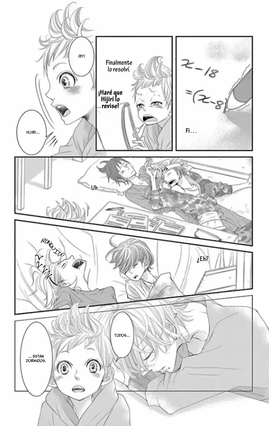 Sarusuberi Danshi Koutou Gakkou!! (2014) - Capítulo 10 - Página 11 - LectorTMOo