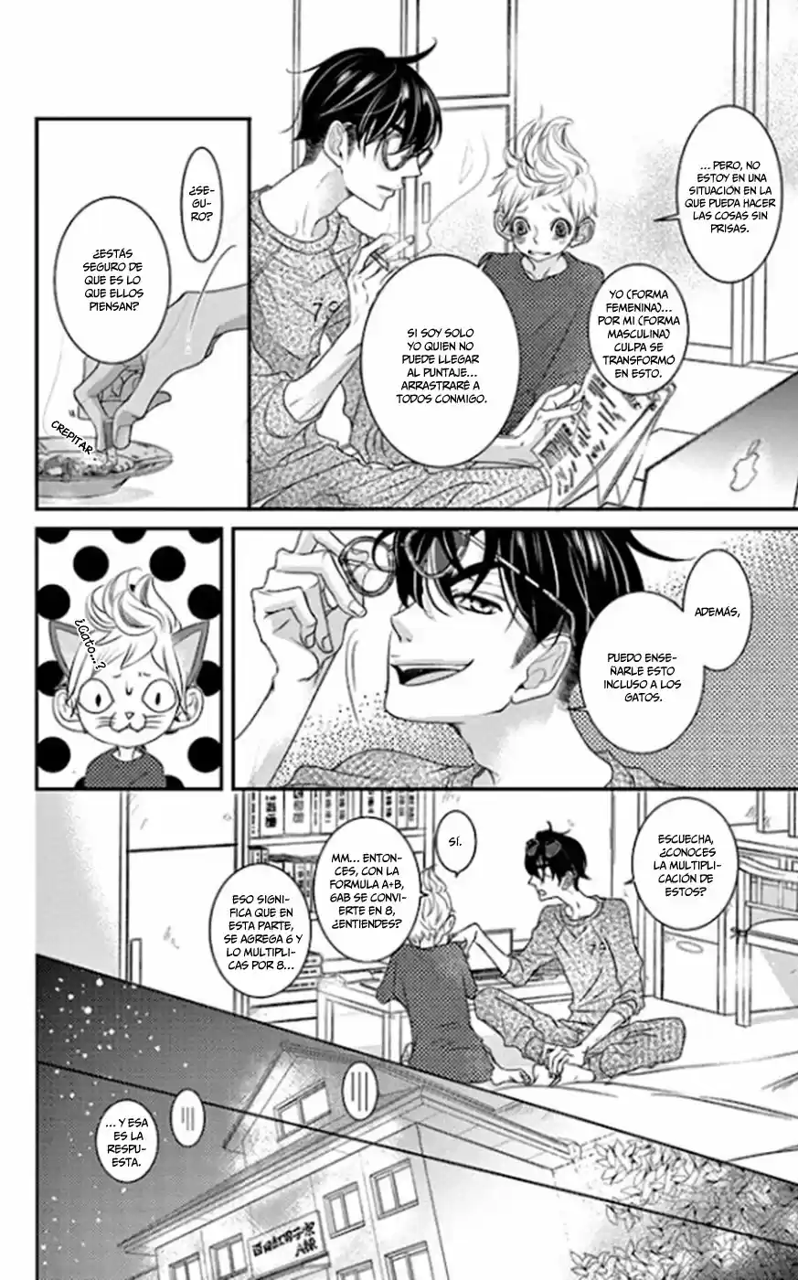 Sarusuberi Danshi Koutou Gakkou!! (2014) - Capítulo 10 - Página 17 - LectorTMOo