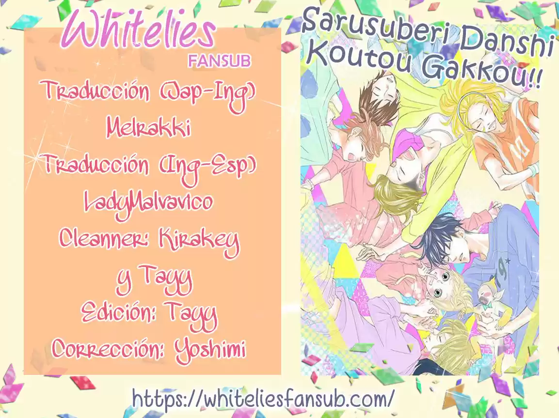 Sarusuberi Danshi Koutou Gakkou!! (2014) - Capítulo 11 - Página 1 - LectorTMOo