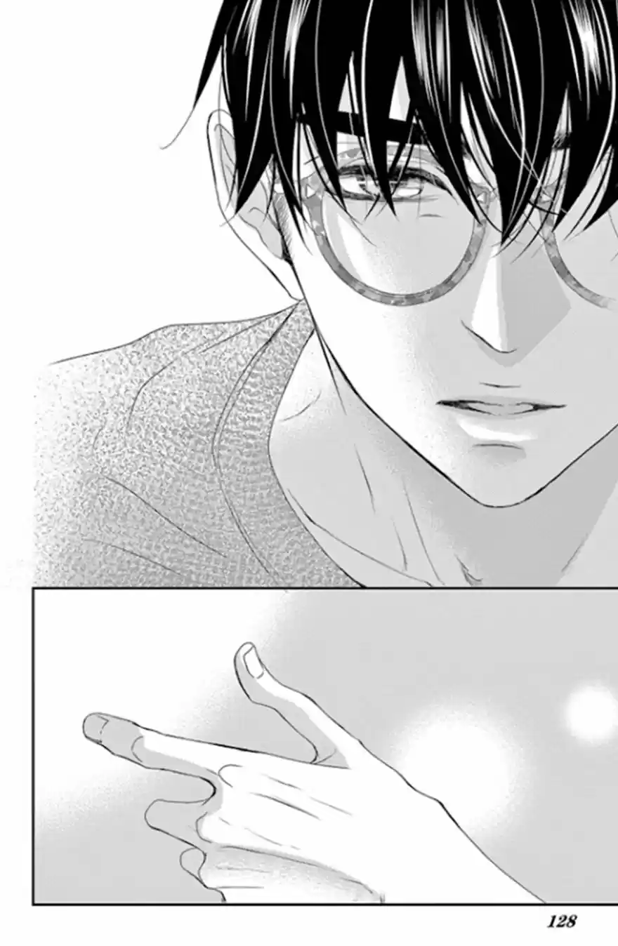 Sarusuberi Danshi Koutou Gakkou!! (2014) - Capítulo 11 - Página 12 - LectorTMOo