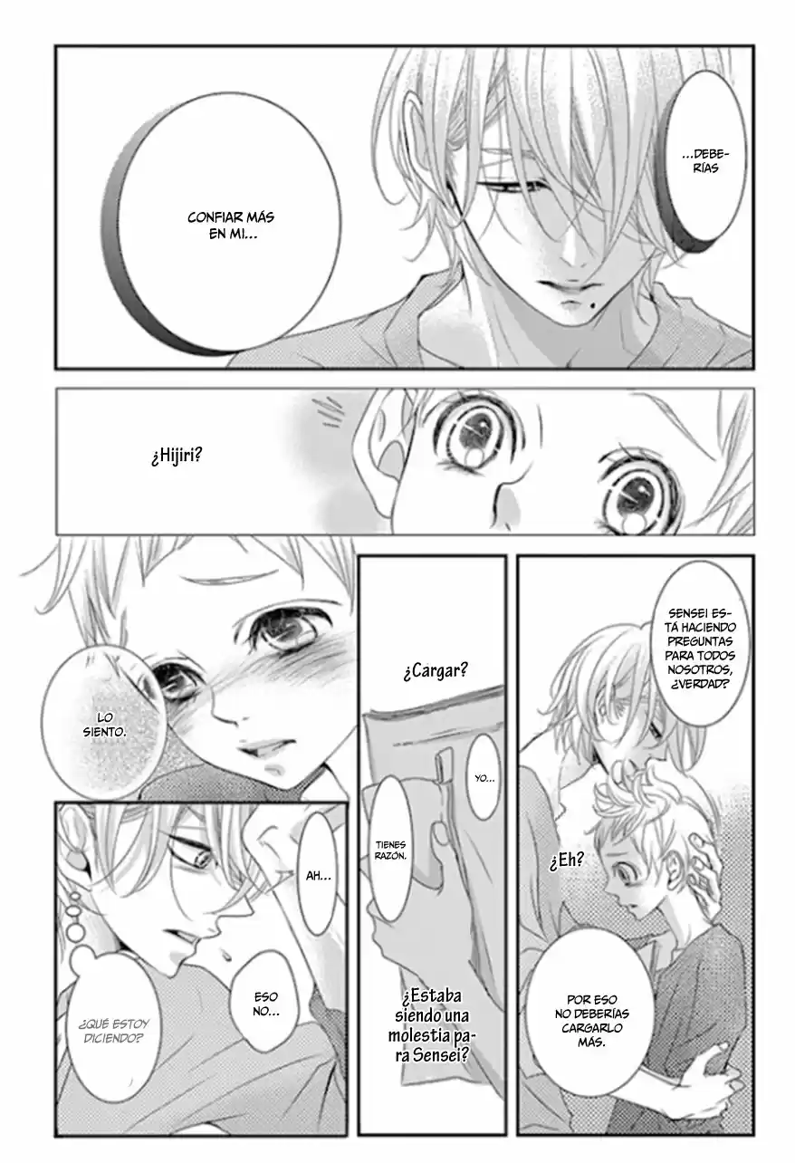 Sarusuberi Danshi Koutou Gakkou!! (2014) - Capítulo 11 - Página 18 - LectorTMOo