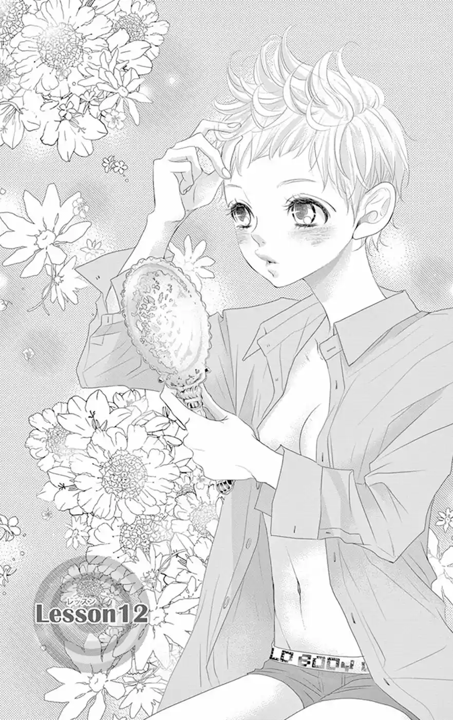 Sarusuberi Danshi Koutou Gakkou!! (2014) - Capítulo 12 - Página 6 - LectorTMOo