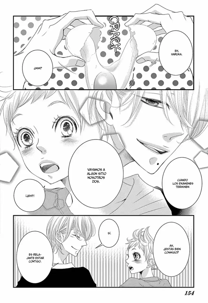 Sarusuberi Danshi Koutou Gakkou!! (2014) - Capítulo 12 - Página 11 - LectorTMOo