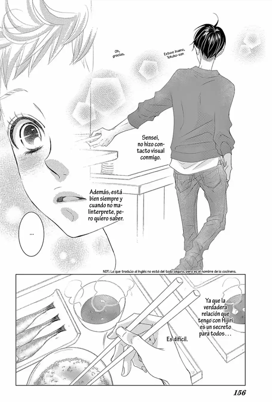 Sarusuberi Danshi Koutou Gakkou!! (2014) - Capítulo 12 - Página 13 - LectorTMOo