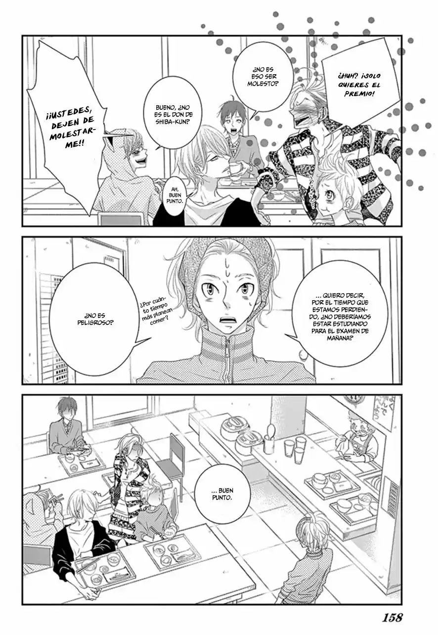 Sarusuberi Danshi Koutou Gakkou!! (2014) - Capítulo 12 - Página 15 - LectorTMOo