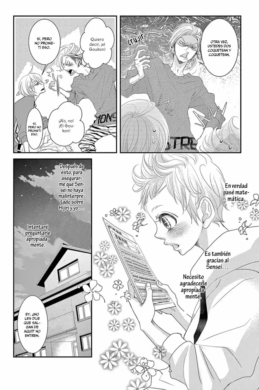 Sarusuberi Danshi Koutou Gakkou!! (2014) - Capítulo 12 - Página 21 - LectorTMOo