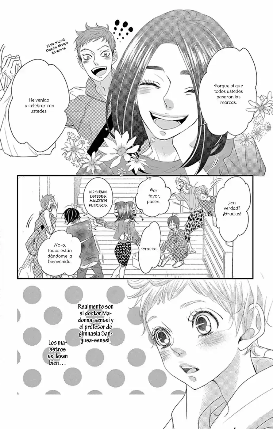 Sarusuberi Danshi Koutou Gakkou!! (2014) - Capítulo 12 - Página 23 - LectorTMOo
