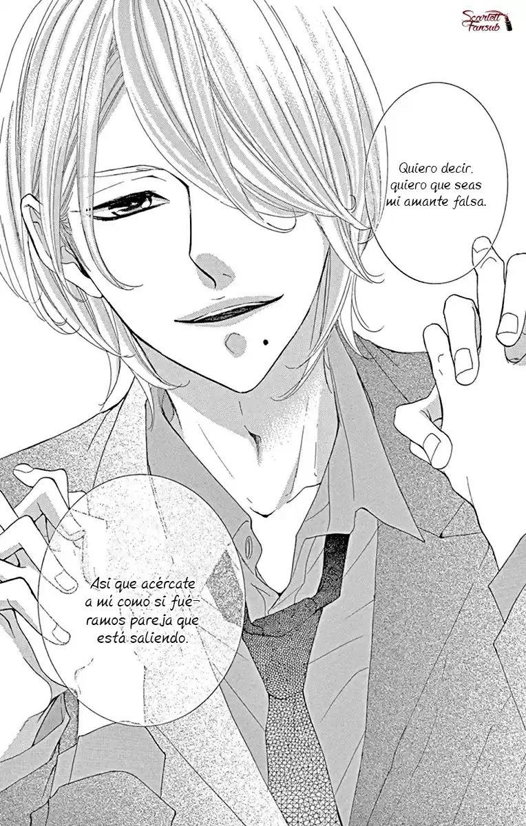 Sarusuberi Danshi Koutou Gakkou!! (2014) - Capítulo 3 - Página 7 - LectorTMOo