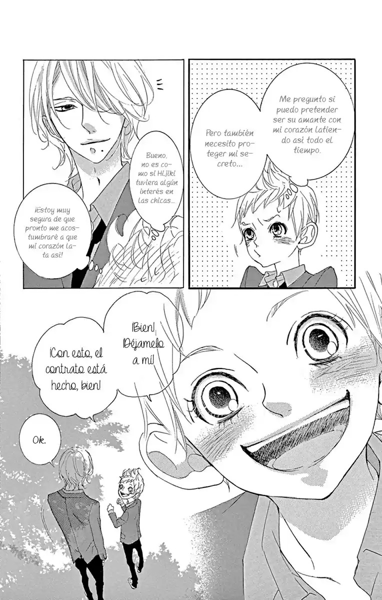 Sarusuberi Danshi Koutou Gakkou!! (2014) - Capítulo 3 - Página 10 - LectorTMOo