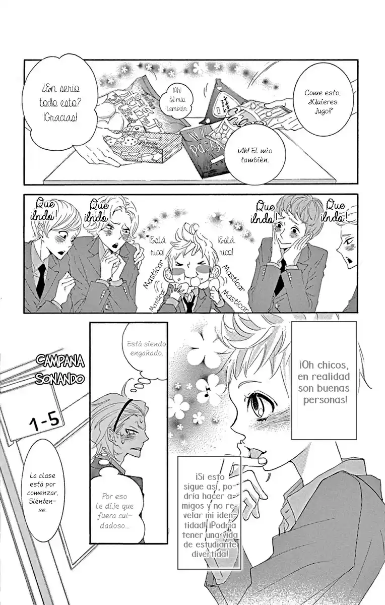 Sarusuberi Danshi Koutou Gakkou!! (2014) - Capítulo 3 - Página 16 - LectorTMOo