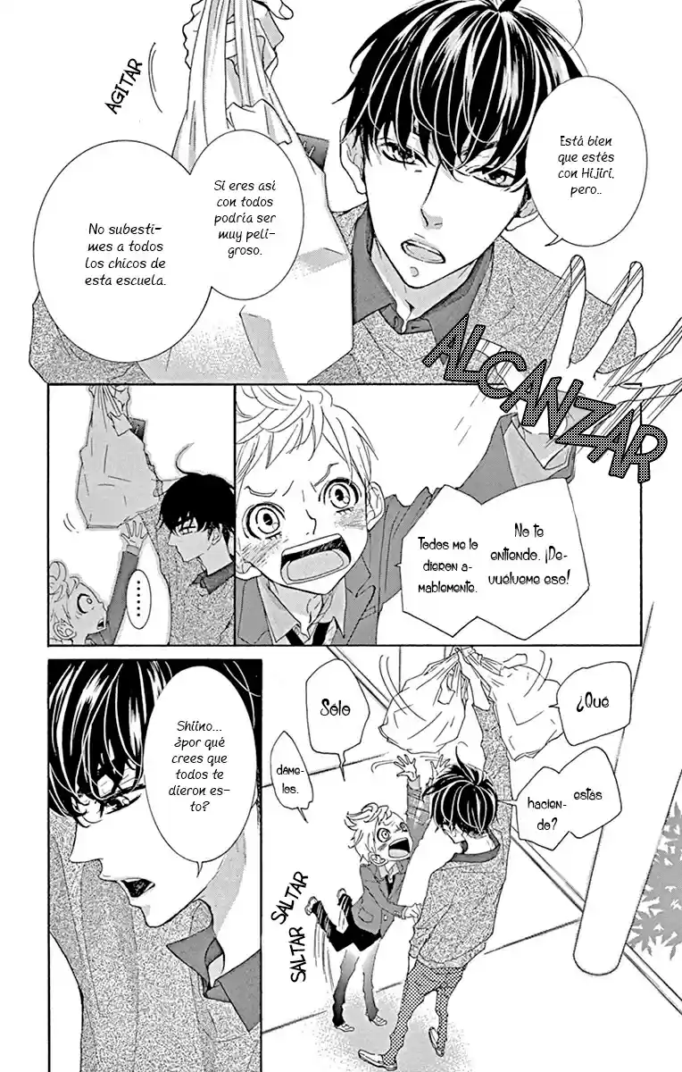 Sarusuberi Danshi Koutou Gakkou!! (2014) - Capítulo 3 - Página 21 - LectorTMOo