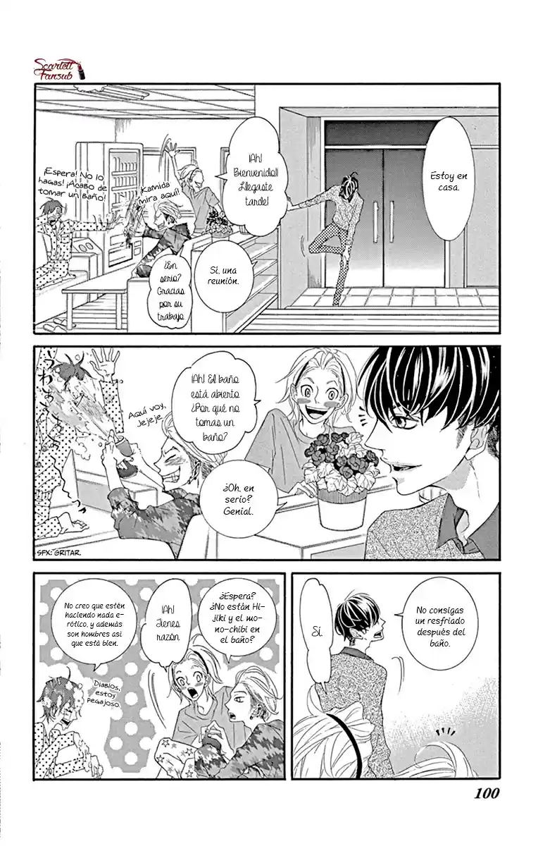 Sarusuberi Danshi Koutou Gakkou!! (2014) - Capítulo 3 - Página 33 - LectorTMOo