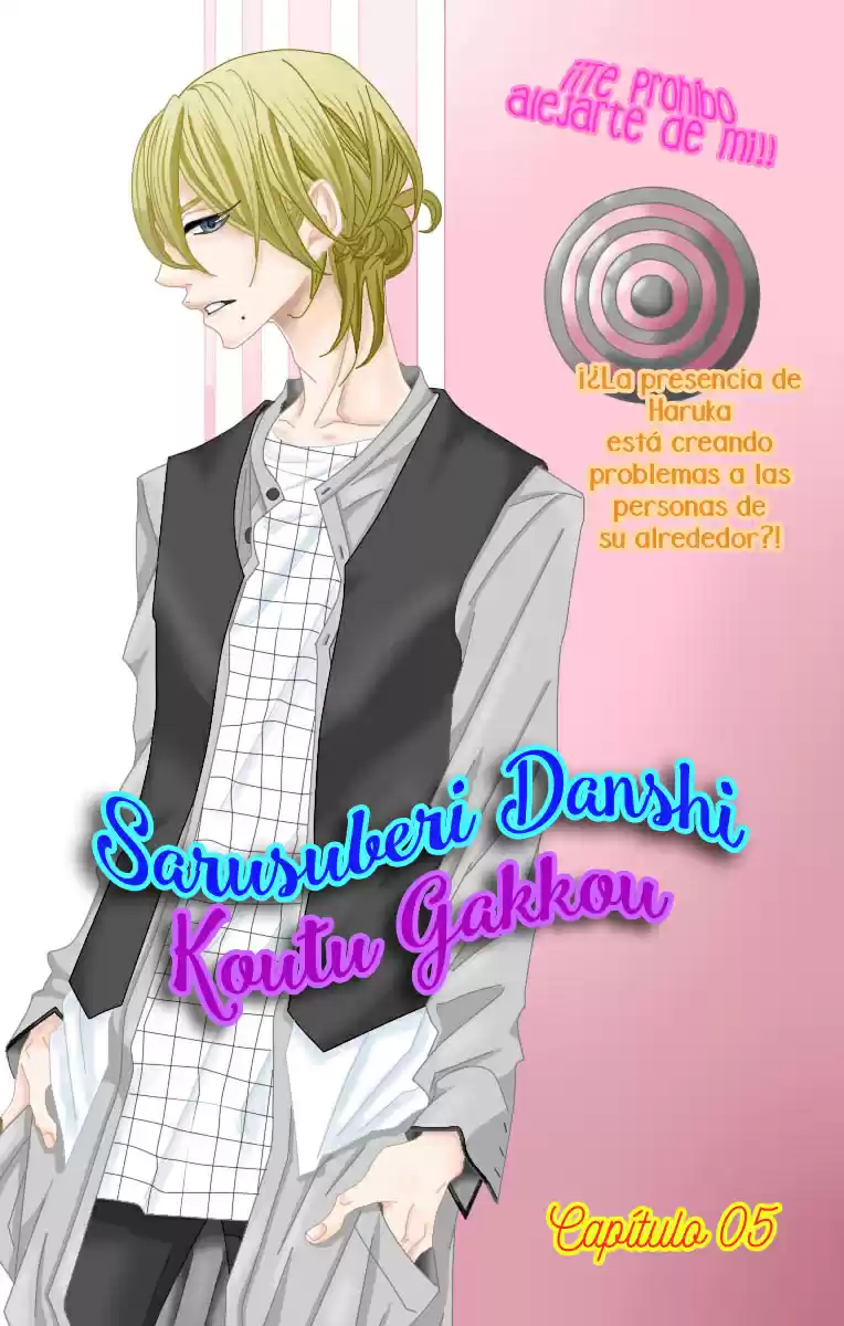 Sarusuberi Danshi Koutou Gakkou!! (2014) - Capítulo 5 - Página 7 - LectorTMOo