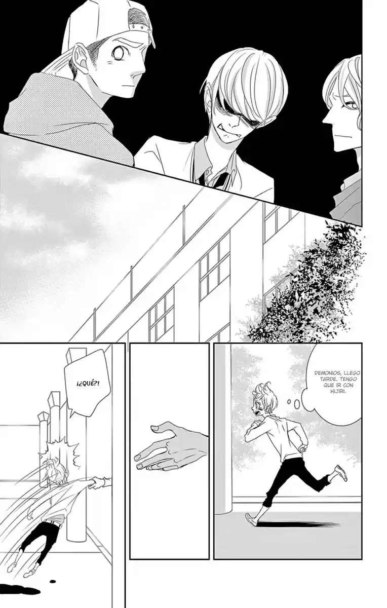 Sarusuberi Danshi Koutou Gakkou!! (2014) - Capítulo 5 - Página 22 - LectorTMOo