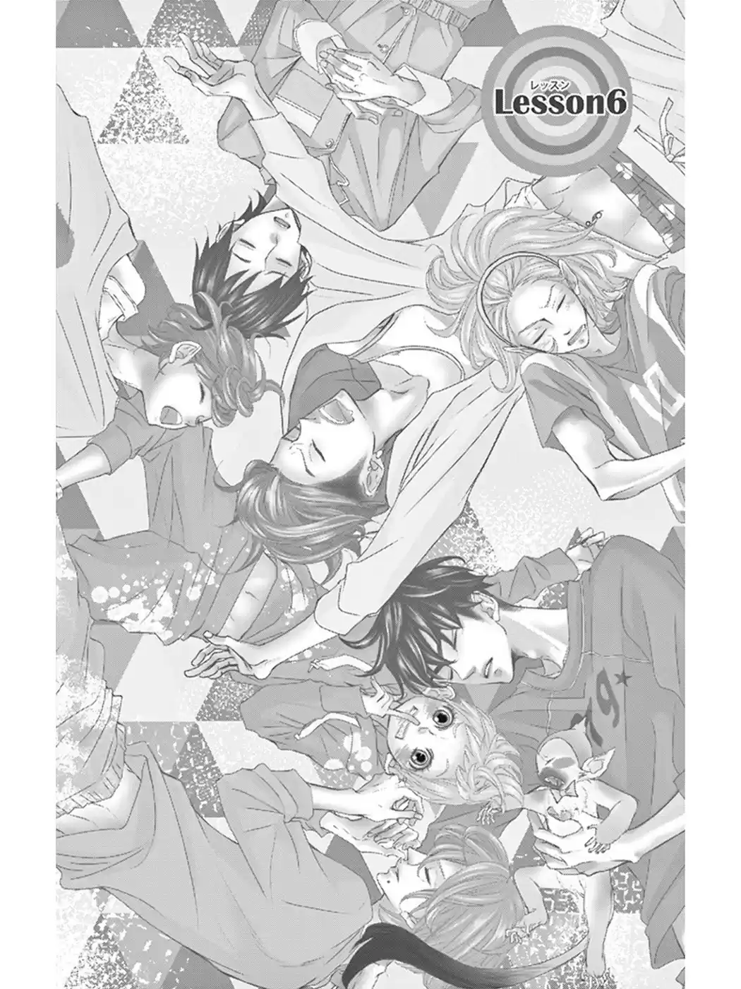 Sarusuberi Danshi Koutou Gakkou!! (2014) - Capítulo 6 - Página 6 - LectorTMOo