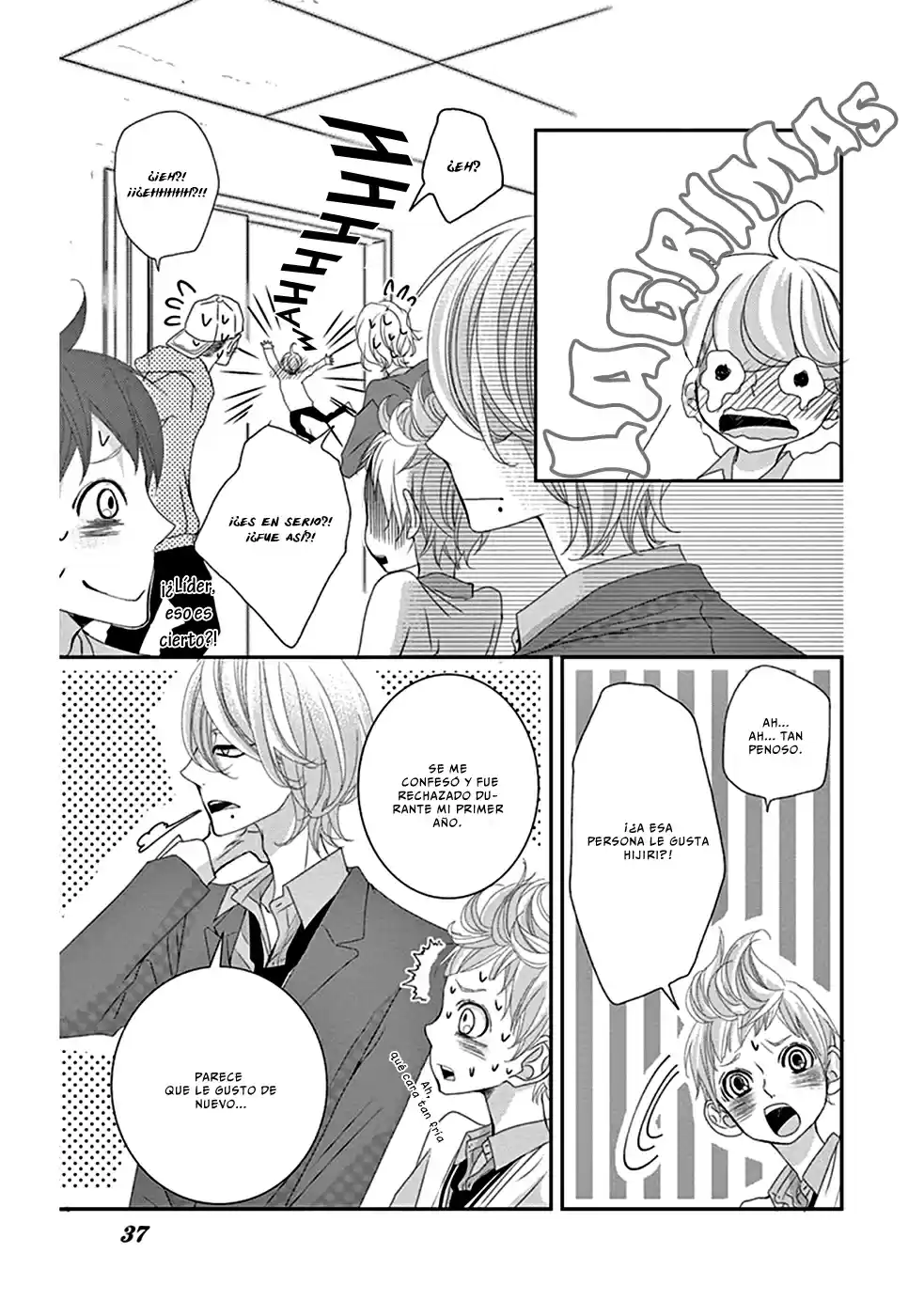 Sarusuberi Danshi Koutou Gakkou!! (2014) - Capítulo 7 - Página 12 - LectorTMOo