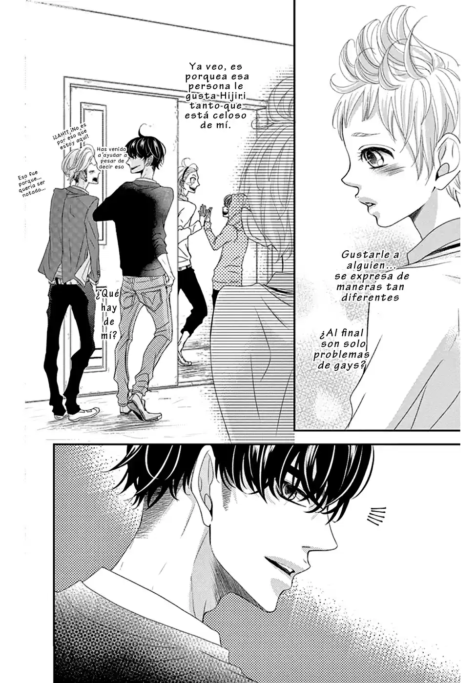 Sarusuberi Danshi Koutou Gakkou!! (2014) - Capítulo 7 - Página 13 - LectorTMOo