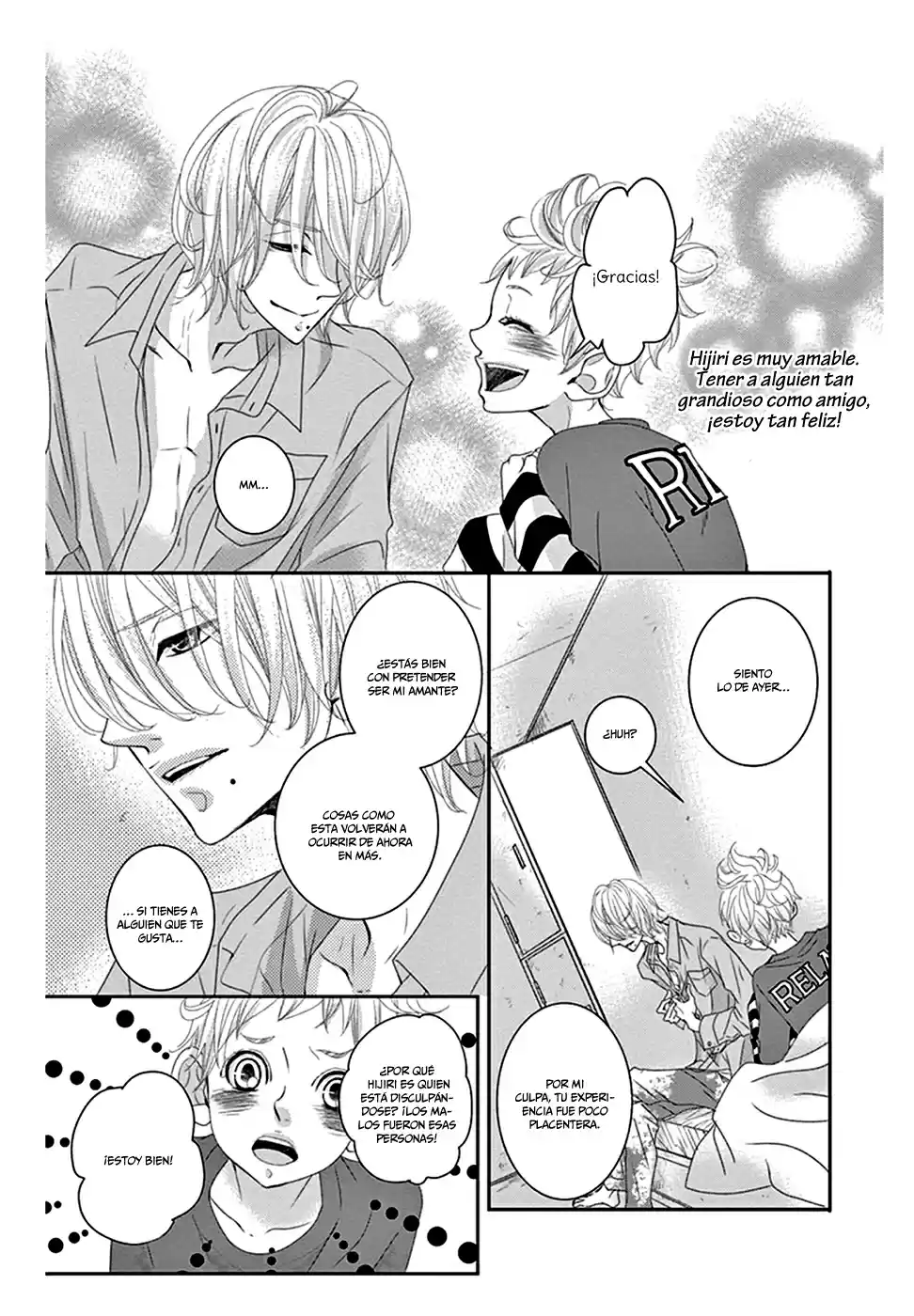 Sarusuberi Danshi Koutou Gakkou!! (2014) - Capítulo 7 - Página 22 - LectorTMOo