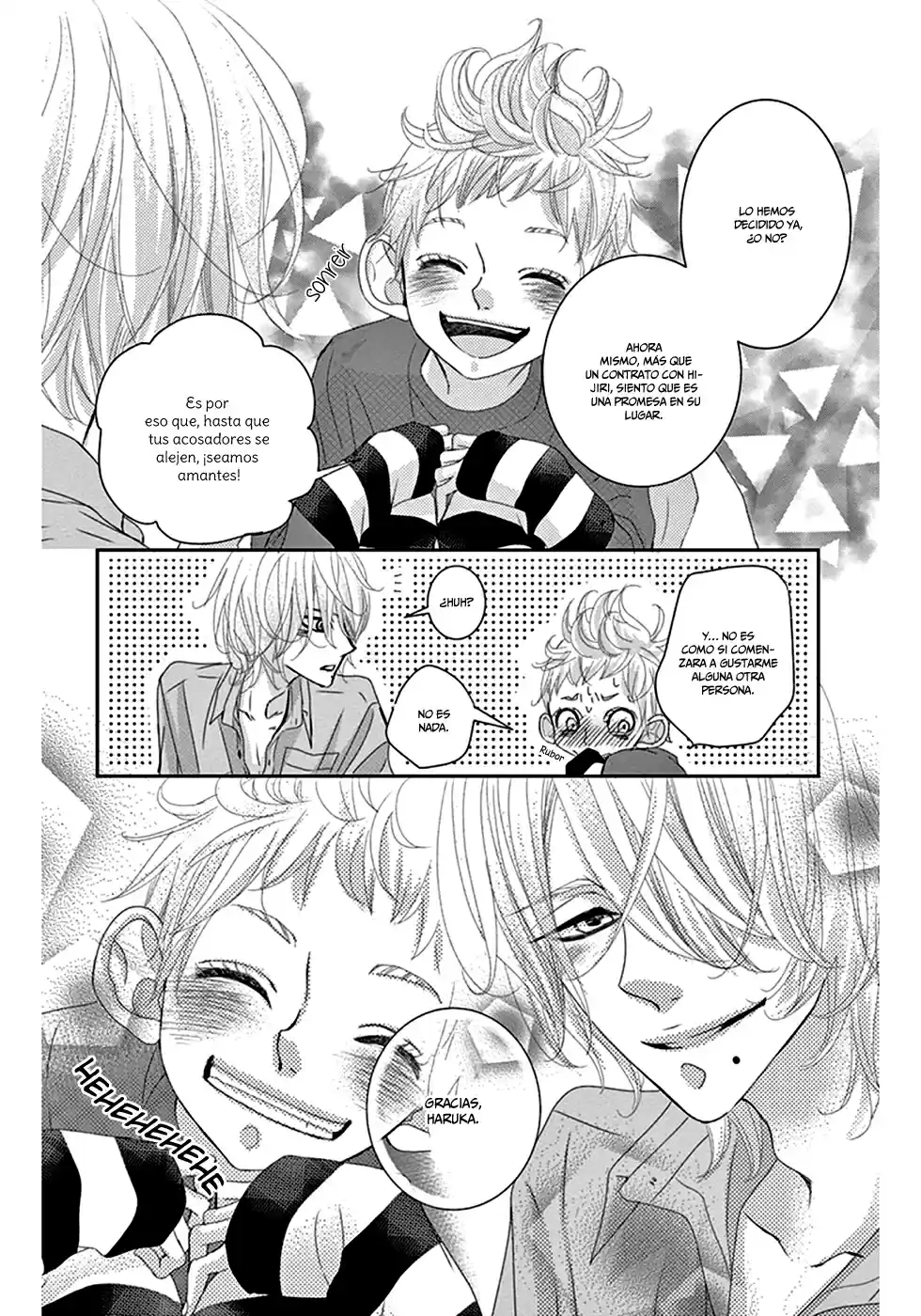 Sarusuberi Danshi Koutou Gakkou!! (2014) - Capítulo 7 - Página 23 - LectorTMOo