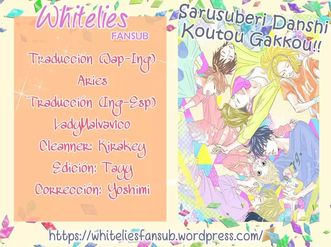 Sarusuberi Danshi Koutou Gakkou!! (2014) - Capítulo 8 - Página 1 - LectorTMOo