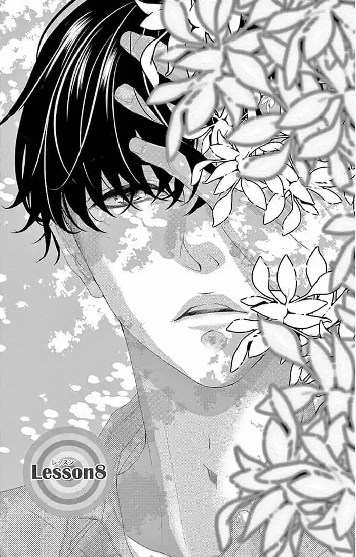 Sarusuberi Danshi Koutou Gakkou!! (2014) - Capítulo 8 - Página 4 - LectorTMOo