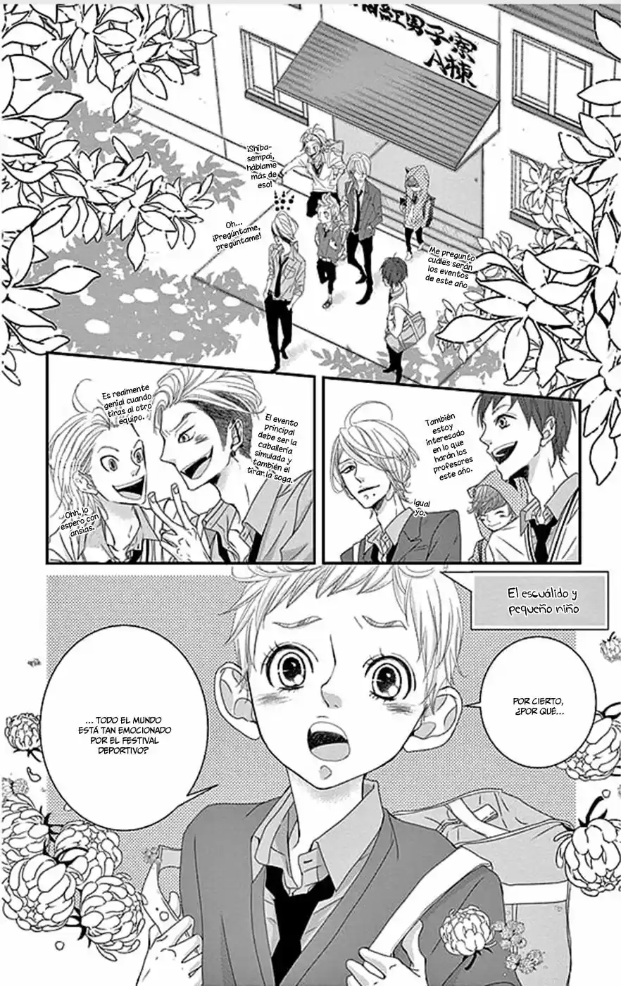 Sarusuberi Danshi Koutou Gakkou!! (2014) - Capítulo 8 - Página 14 - LectorTMOo