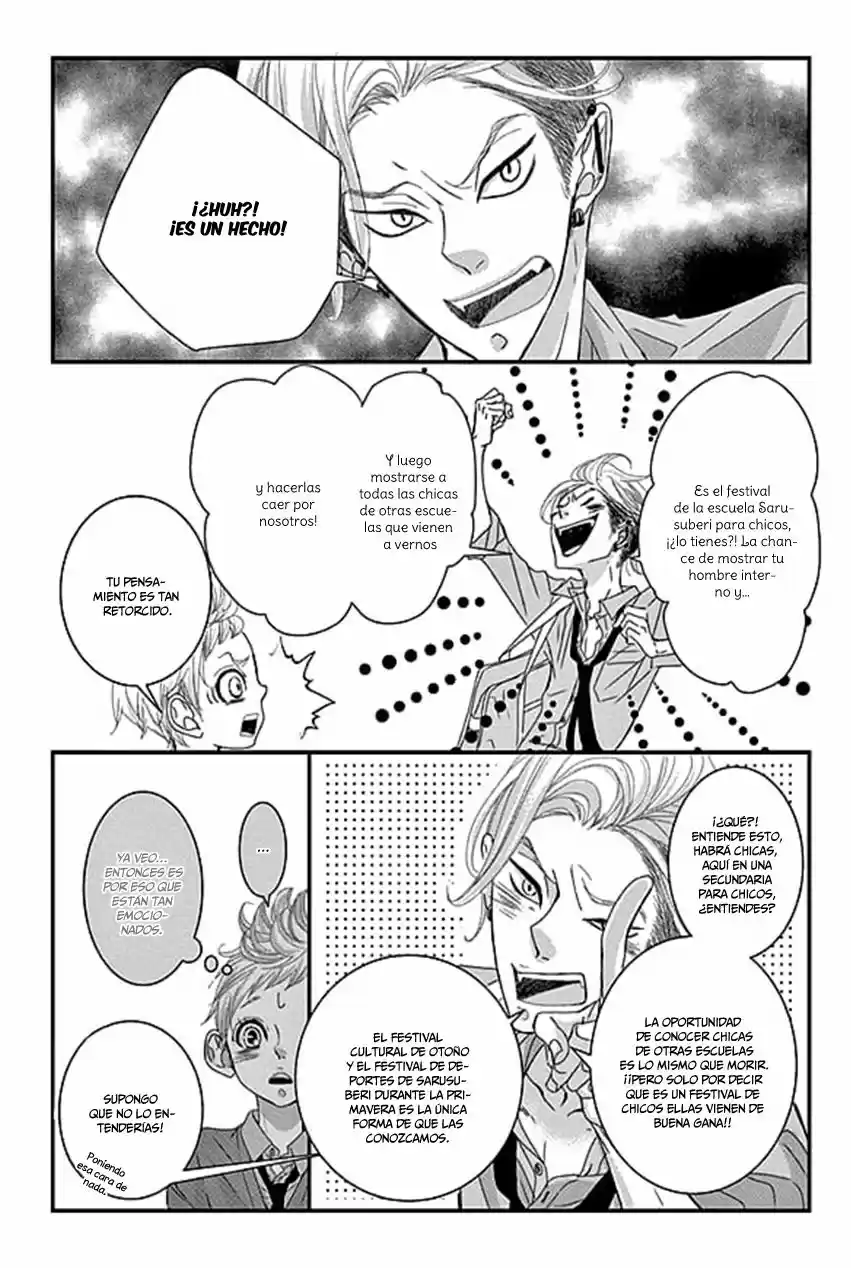 Sarusuberi Danshi Koutou Gakkou!! (2014) - Capítulo 8 - Página 15 - LectorTMOo