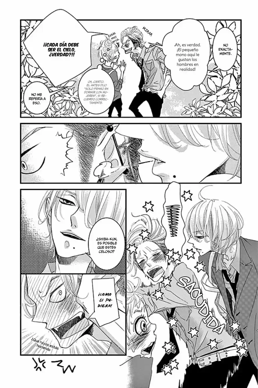 Sarusuberi Danshi Koutou Gakkou!! (2014) - Capítulo 8 - Página 16 - LectorTMOo