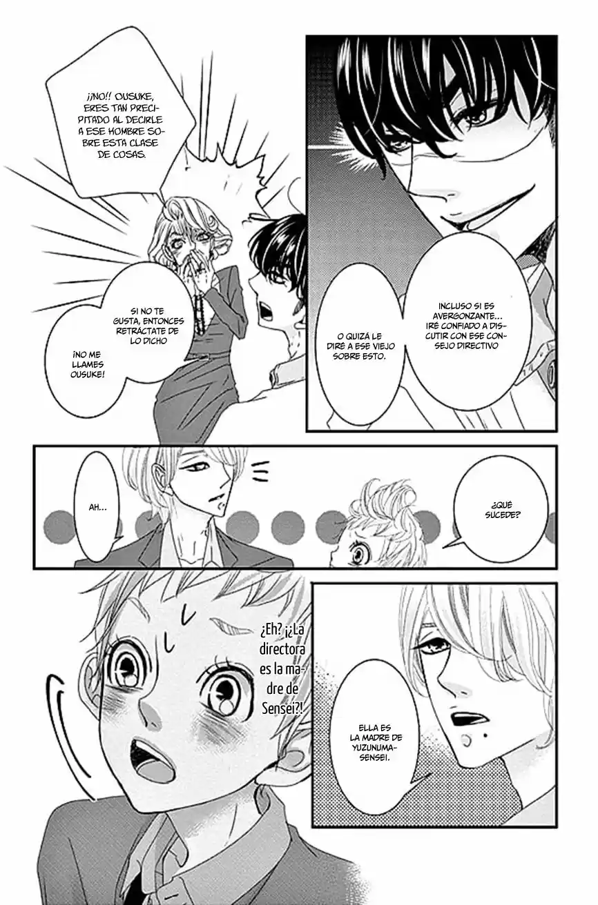 Sarusuberi Danshi Koutou Gakkou!! (2014) - Capítulo 8 - Página 24 - LectorTMOo