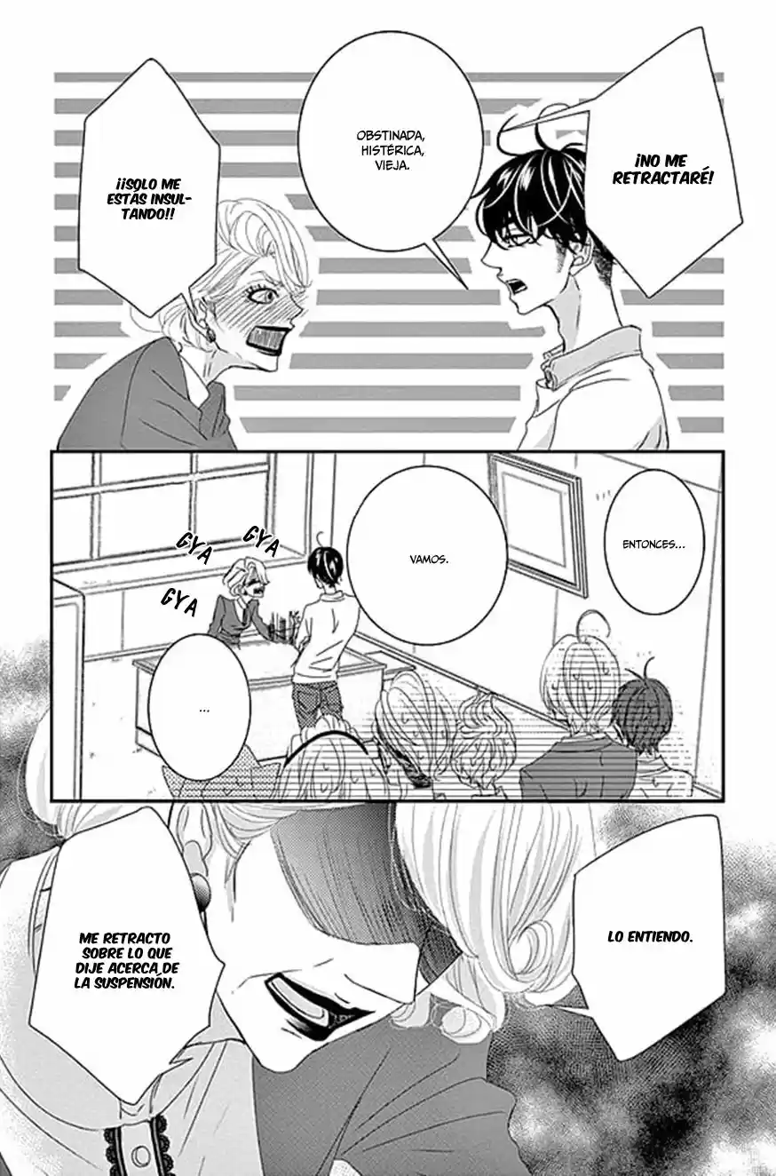 Sarusuberi Danshi Koutou Gakkou!! (2014) - Capítulo 8 - Página 25 - LectorTMOo