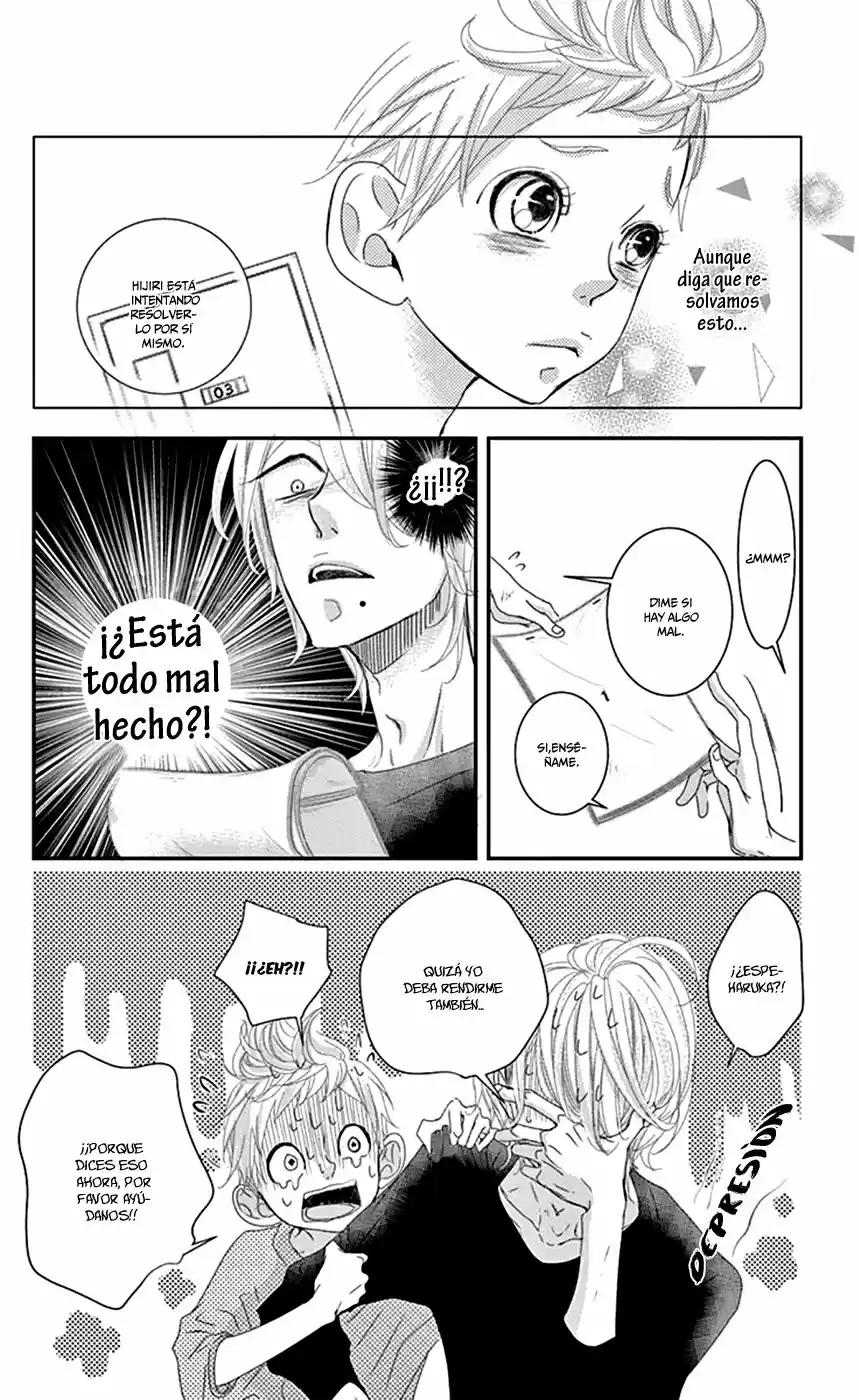 Sarusuberi Danshi Koutou Gakkou!! (2014) - Capítulo 9 - Página 15 - LectorTMOo