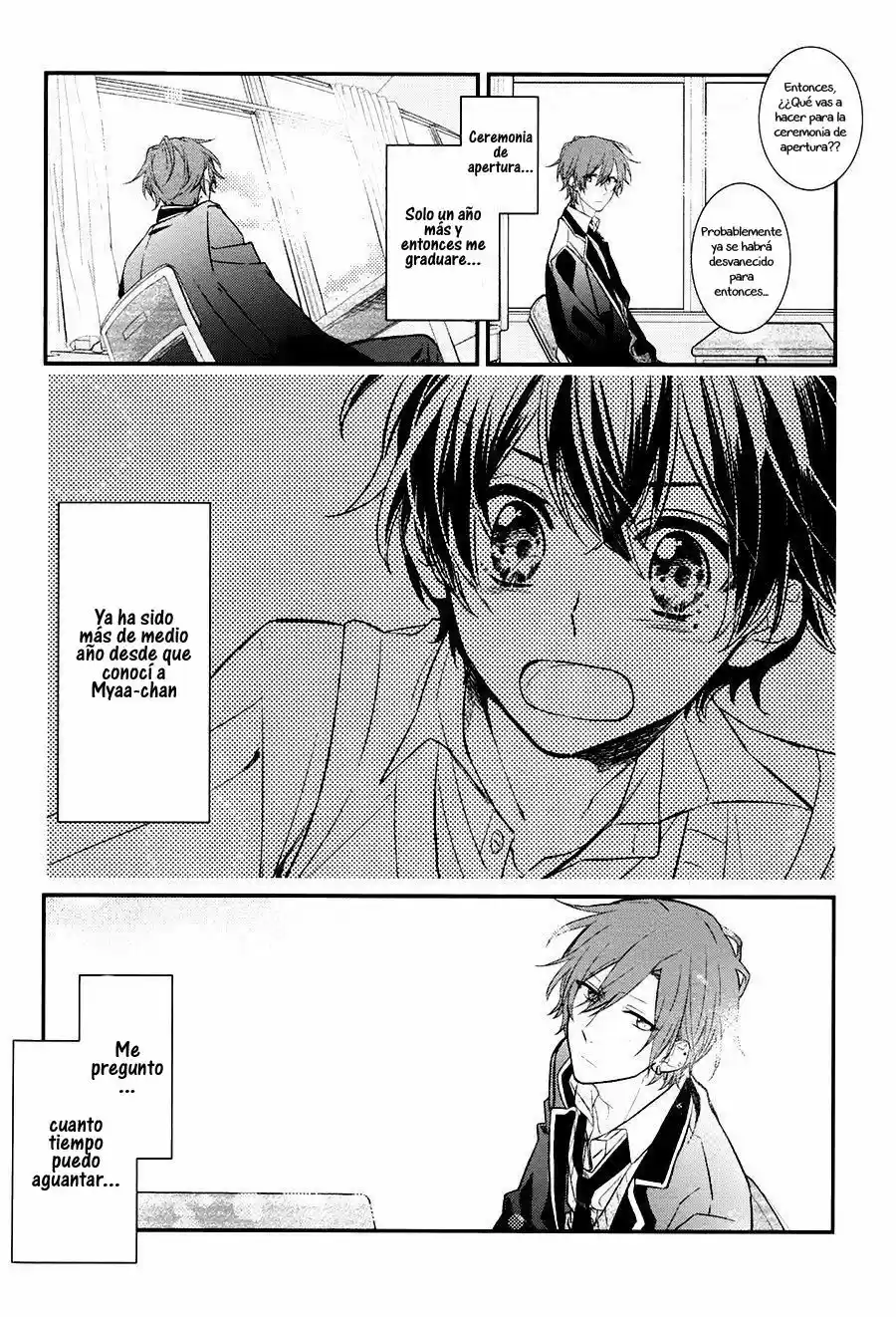 Sasaki to Miyano (2016) - Capítulo 10 - Página 23 - LectorTMOo