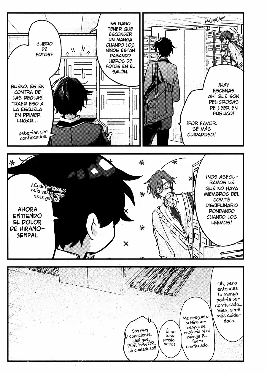 Sasaki to Miyano (2016) - Capítulo 12.3 - Página 17 - LectorTMOo