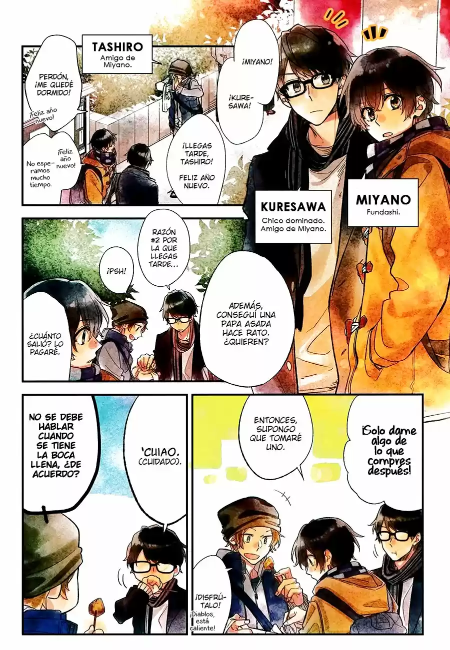 Sasaki to Miyano (2016) - Capítulo 12.4 - Página 5 - LectorTMOo