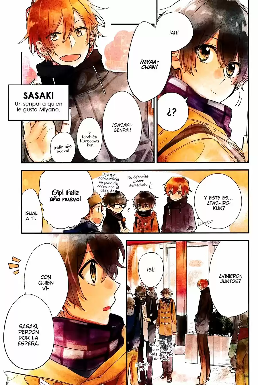 Sasaki to Miyano (2016) - Capítulo 12.4 - Página 6 - LectorTMOo
