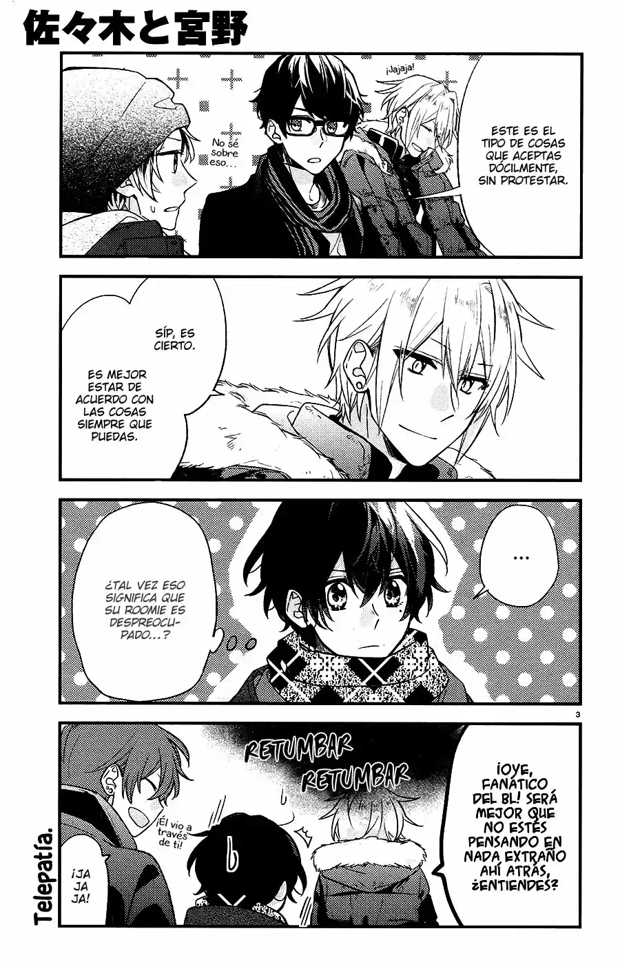 Sasaki to Miyano (2016) - Capítulo 12.4 - Página 10 - LectorTMOo