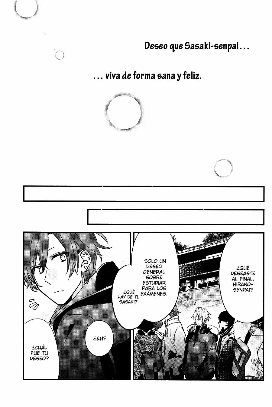 Sasaki to Miyano (2016) - Capítulo 12.4 - Página 14 - LectorTMOo
